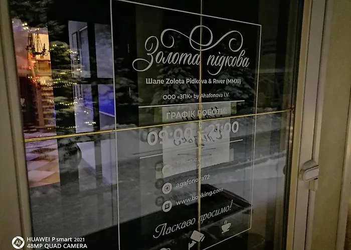 Hotel Zolota Pidkova Karpat 4*